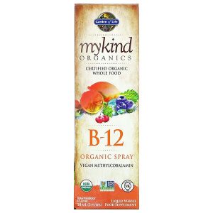 B-12 Organic Spray