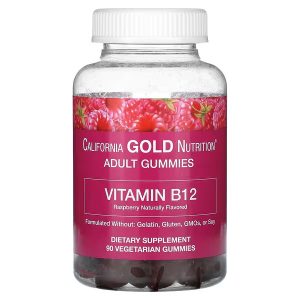 Vitamin B12 Gummies